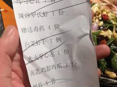 -曼听小寨海鲜烧烤(锦绣mini店)