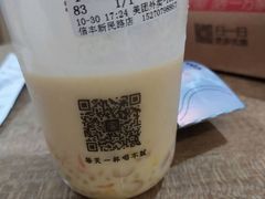 -圆融星座购物中心