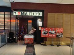 -TOMATITO(无限极荟店)