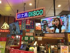 -美芝莲(领展购物广场中关村店)