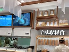 -小满手工粉(北京来福士店)