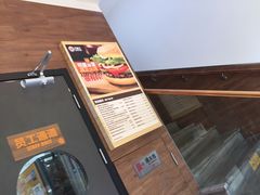 -汉堡王(天一广场店)