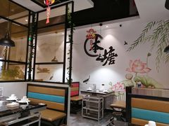 大堂-本塘我家酸菜鱼(印象广场店)