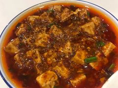 麻婆豆腐-文杏酒楼(一品天下店)