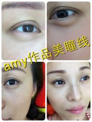 iphone_upload_pic-Easy Lady美甲美睫半永久纹绣工作室