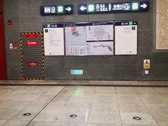 -前门(地铁站)