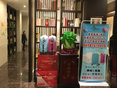 -臻品汇-镇江菜-河豚(大润发店)