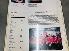 菜单-红大哥水门鸡饭(總店)
