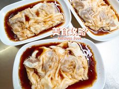 鸳鸯肠（大）-源记肠粉(华贵路店)