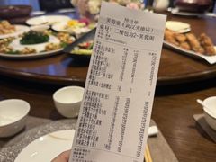-芙蓉堂(武汉天地店)
