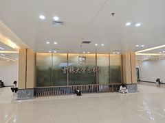 -吉林大学(前卫南区)