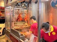 -陈光记烧腊店(罗保博士街店)