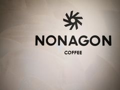 -Legno.ita Coffee by Wood(襄阳南路店)