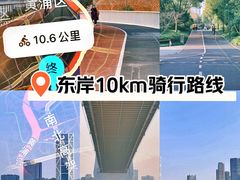 -艺仓美术馆