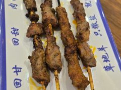 羊肉串-丝路伊兰·兰州牛肉面(牛街总店)