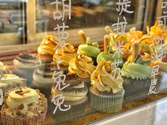 -caked(深圳购物公园店)