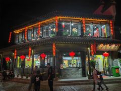 -美味居(古城店)