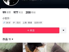 -生火火·地摊小炉子烧烤自助.鲜切牛羊肉(龙湖北城天街店)