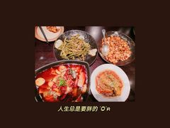 -三俞竹苑(卓展店)