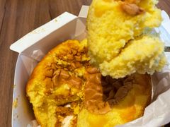 -好利来(鲁谷店)