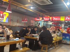 -古彭7只羊·徐州烧烤(玄武墨香路店)