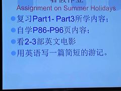 -广州老年大学