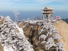 -华山风景名胜区