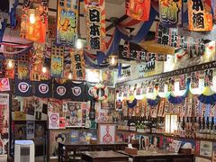 -平成屋·午肴夜酒(四川北路店)