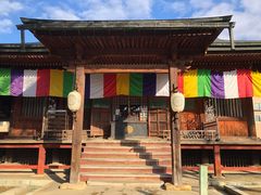 -医王山·飞騨国分寺