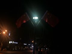-Joy酒隐(西湖店)