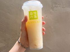 -奈雪的茶(苏宁广场店)