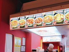 -钢管厂五区小郡肝串串香(滨江店)