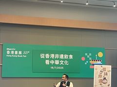 -新华茶餐厅