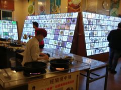 -国家五钻酒家·西樵旺阁渔村(西樵店)