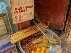 -内涵饵块