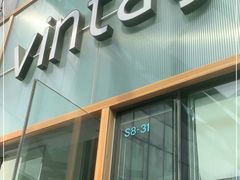 -新元素(三里屯太古里南区)