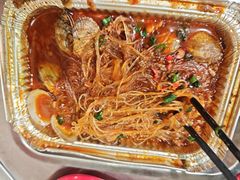 -古彭7只羊·招牌白串·碳锅羊肉旗舰店