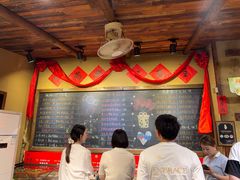 -李久其家民间餐厅(观沙岭公园店)