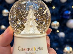 -CHARLIETOWN红茶公司(南京万象天地店)