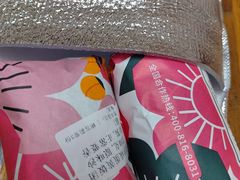 -阿杏饭团(悦汇城店)