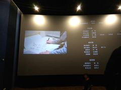 -汉阳天河电影城(王家湾店)