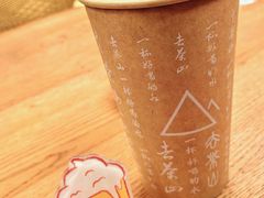-去茶山(重庆万象城店)