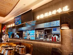 -捞神煲汤火锅(湖滨商业街店)