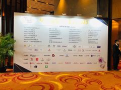 -上海龙之梦万丽酒店