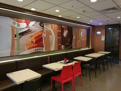 -永和大王(解放东路店)
