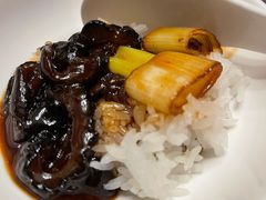 精品葱烧海参-金鸭季·北京烤鸭(深业上城店)