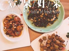 -周三的情书花园餐厅(江北店)