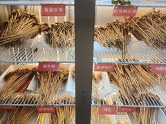 -两角签串串香十一年老字号(机场路店)