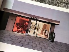 -CLMX(新天地凯德晶萃广场店)