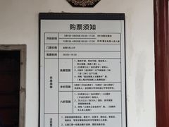 -汇龙潭